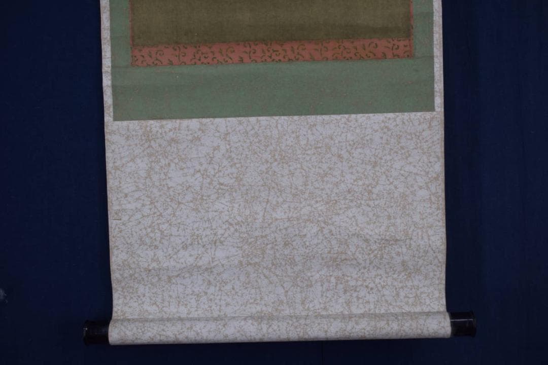 複製】日蓮大聖人/和歌/おのづからよこしまに…/工芸品/掛軸☆宝船