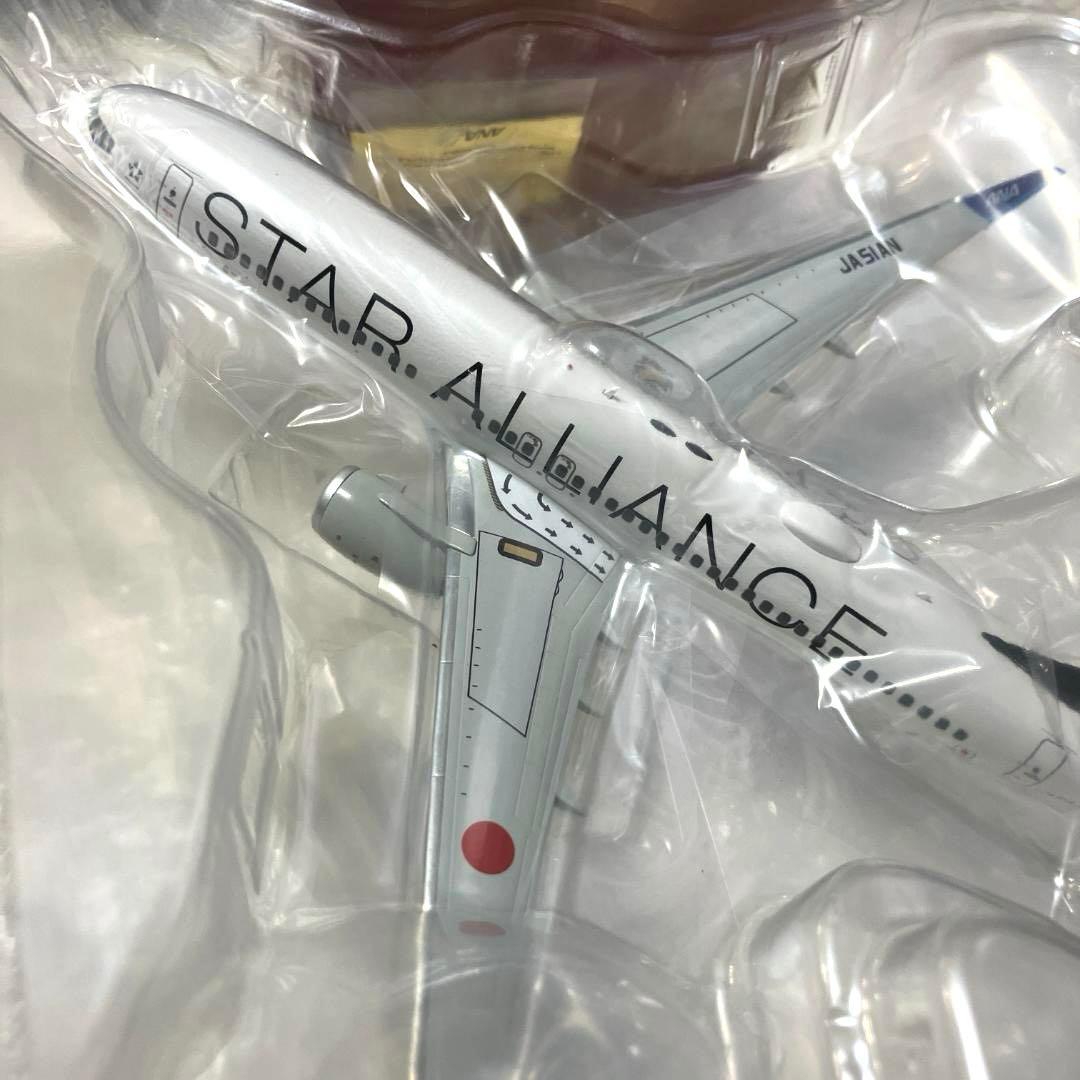 限定新品】ANA B737-800 スターアライアンス塗装 1/200【匿名】 - メルカリ