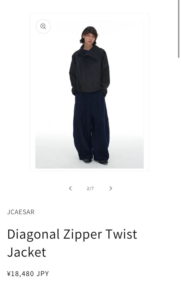 即日発送】Jcaesar ZIPPER JACKET M 斜めジップジャケット - メルカリ