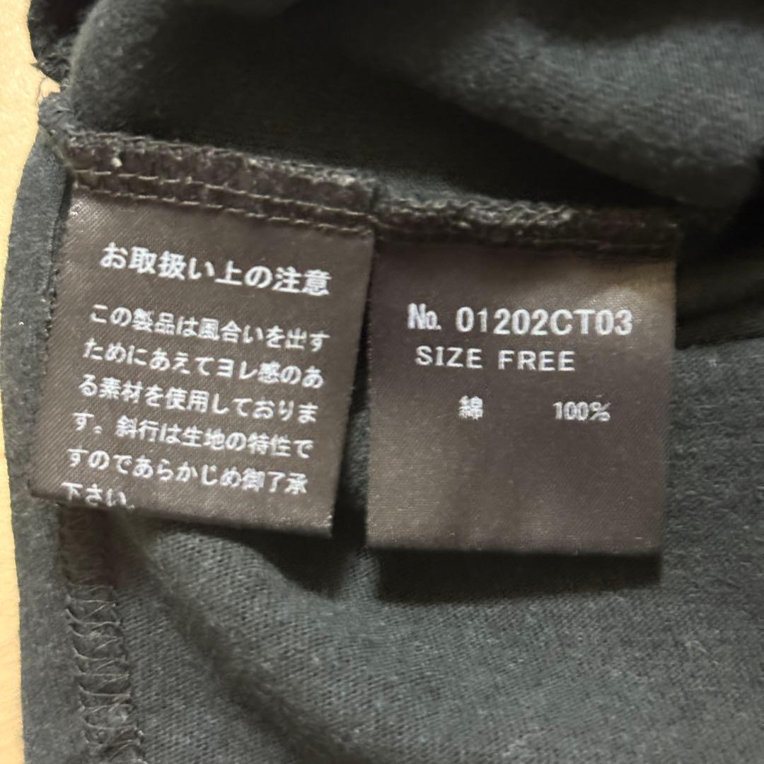 ヒステリックグラマー 2020ss サイズL〜XL相当 古着