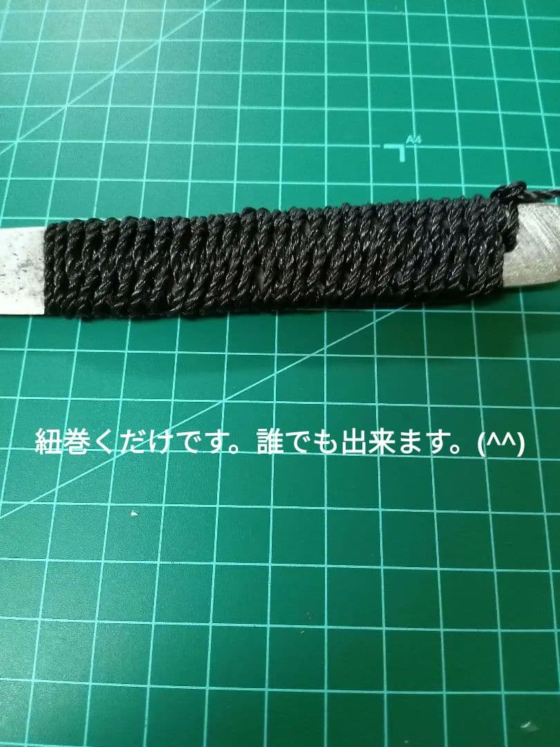 【ナイフ加工用玉鋼/合法サイズ】無銘脇差・短刀/錆身日本刀切先部分残欠