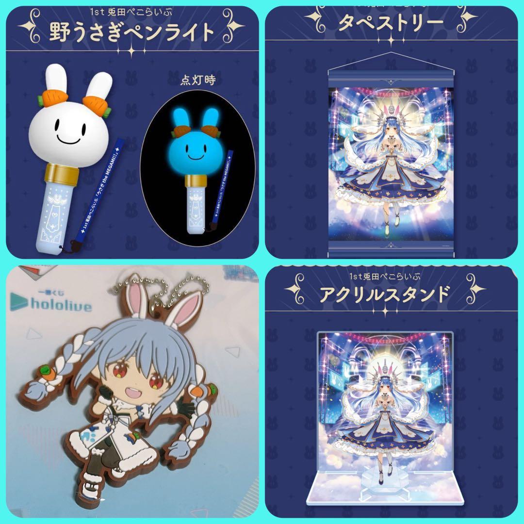 新品 ニーア 囚ワレタ絆 複製原画 NieR Art