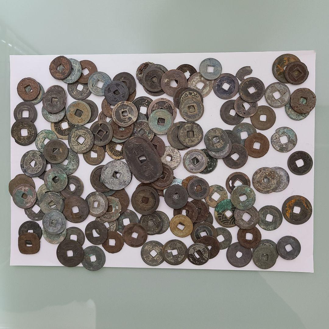 古銭 穴銭まとめ 寛永通宝 天保通宝 文久永宝 中国銭など 487グラム