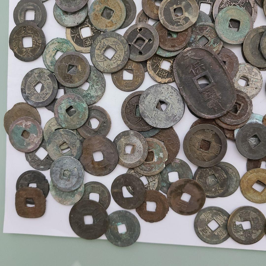 古銭 穴銭まとめ 寛永通宝 天保通宝 文久永宝 中国銭など 487グラム