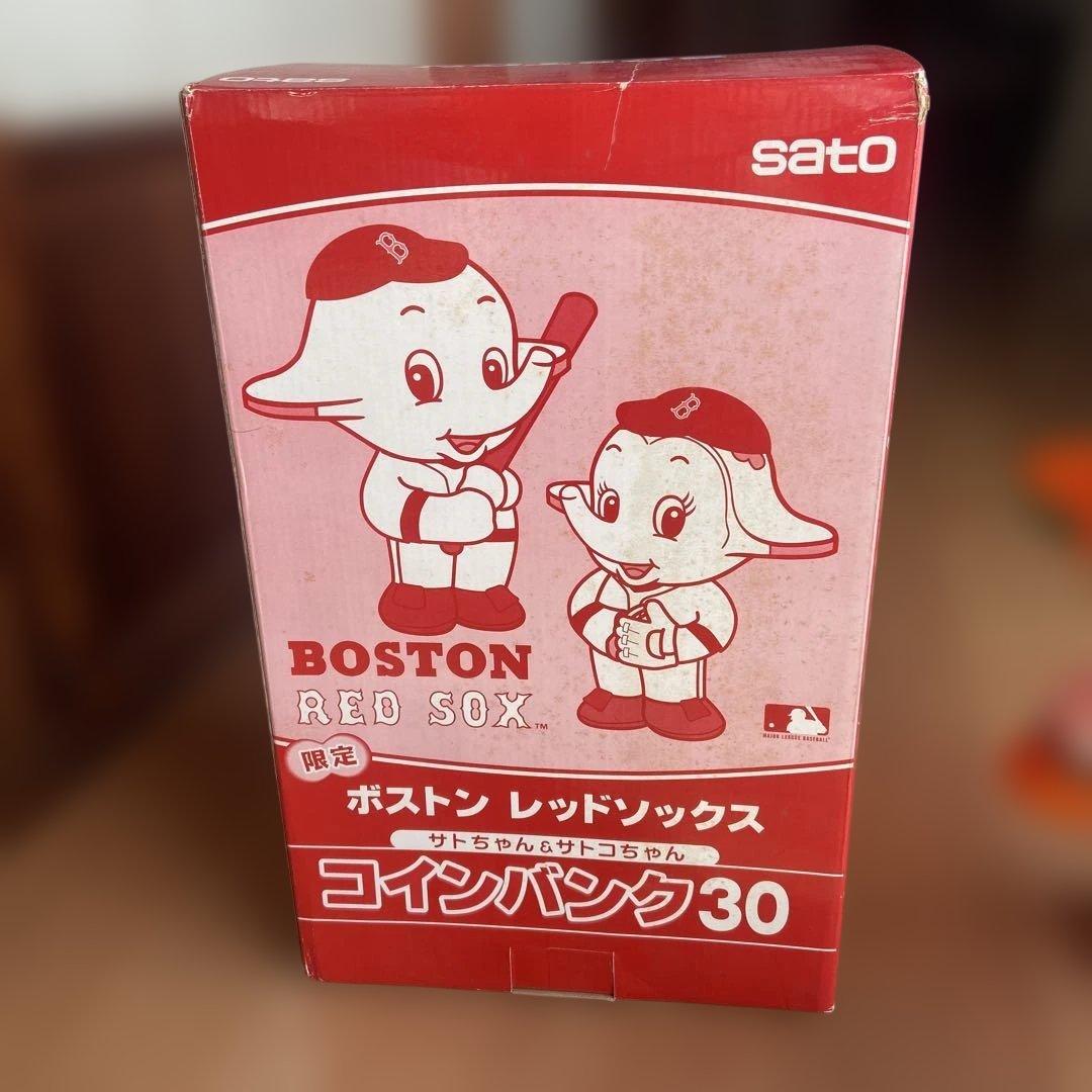 【箱付き　限定品】サトちゃん　ボストン レッドソックス パンク 30㎝