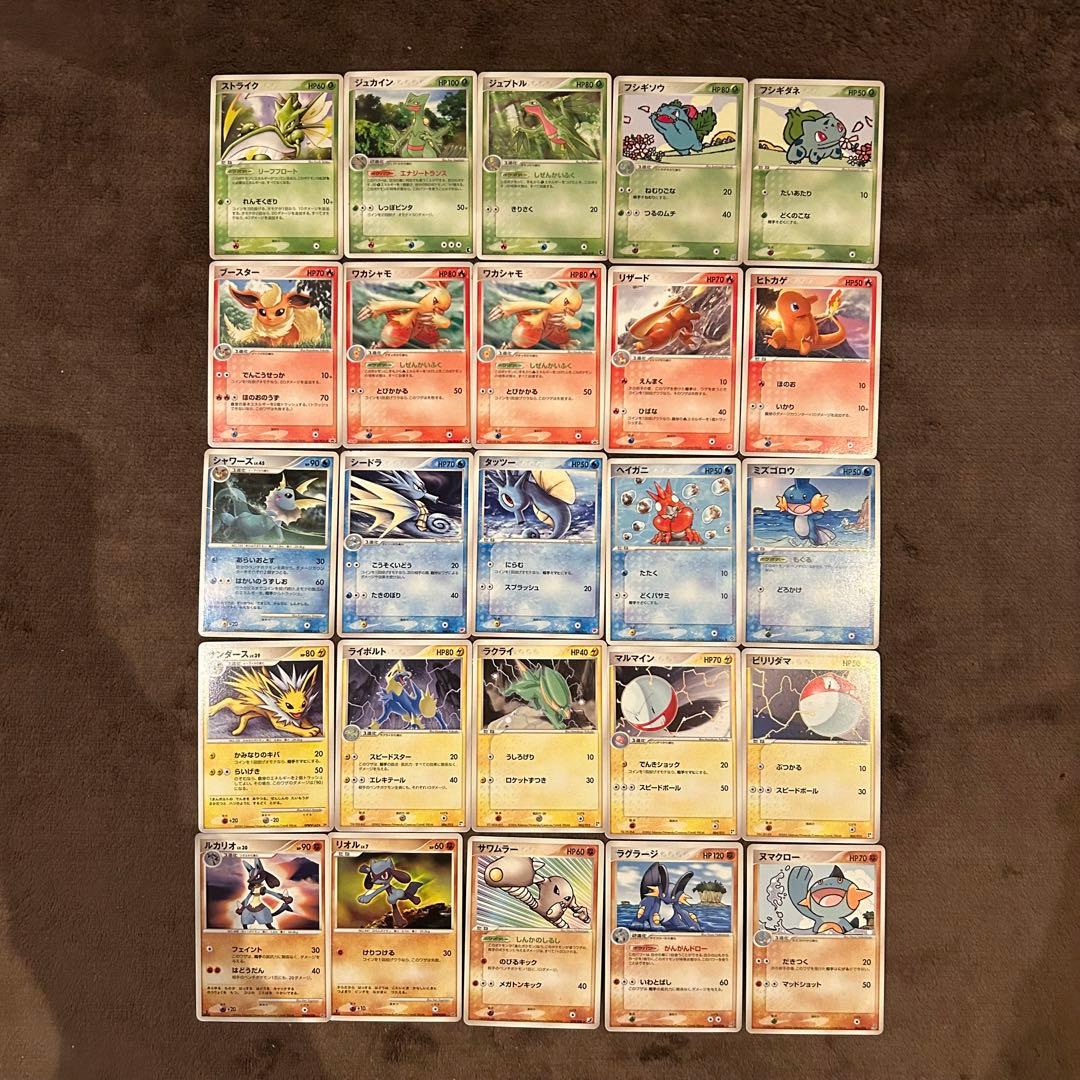 【引退品】ポケモンカード ノーマルまとめ売り 約1500枚 旧カード、プロモあり ポケモンカード約6000枚まとめ売り ポケカ 大量 引退品 ノーマル