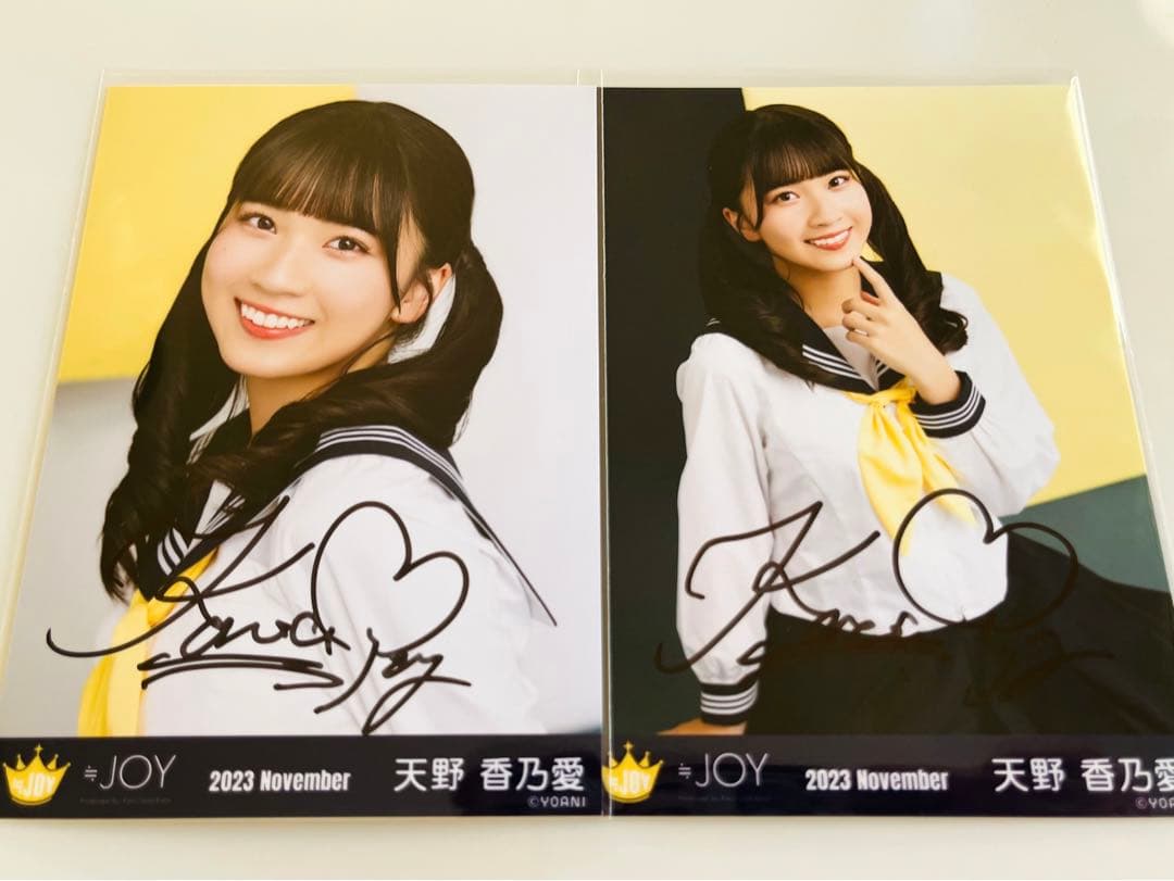 ≒JOY ニアジョイ 天野香乃愛 チェキ 直筆 オンライン ショッ