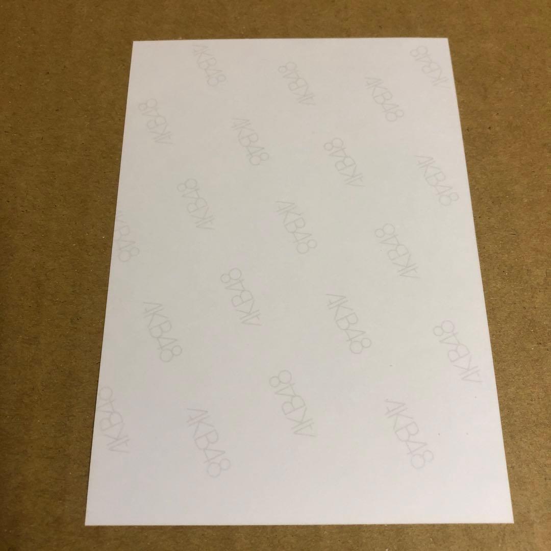 小栗有以 AKB48 チーム8 まとめ出しにもほどがあるっ！ 落書き(直筆)