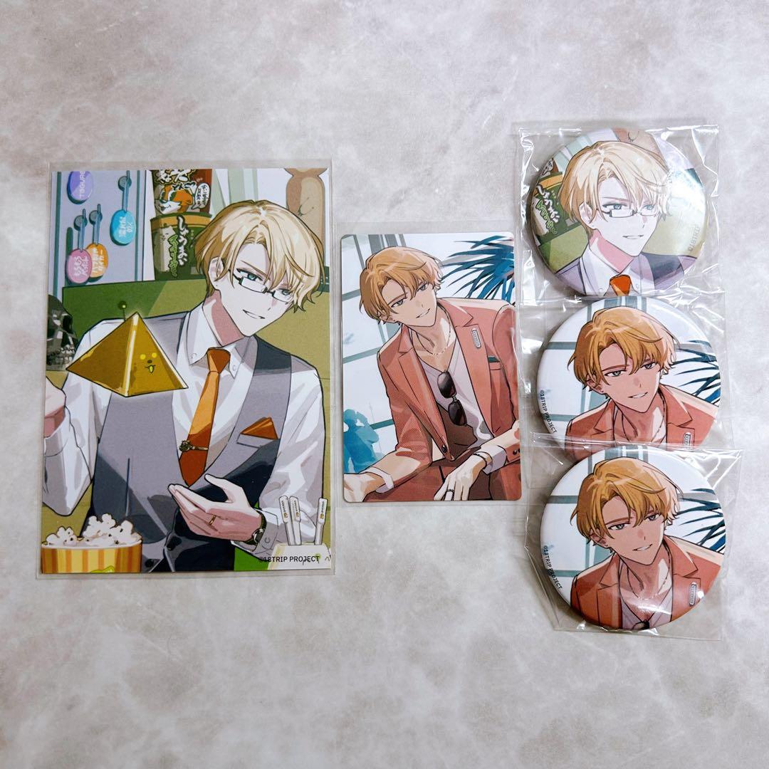 18TRIP エイトリ グッドラック 缶バッジ 北片來人