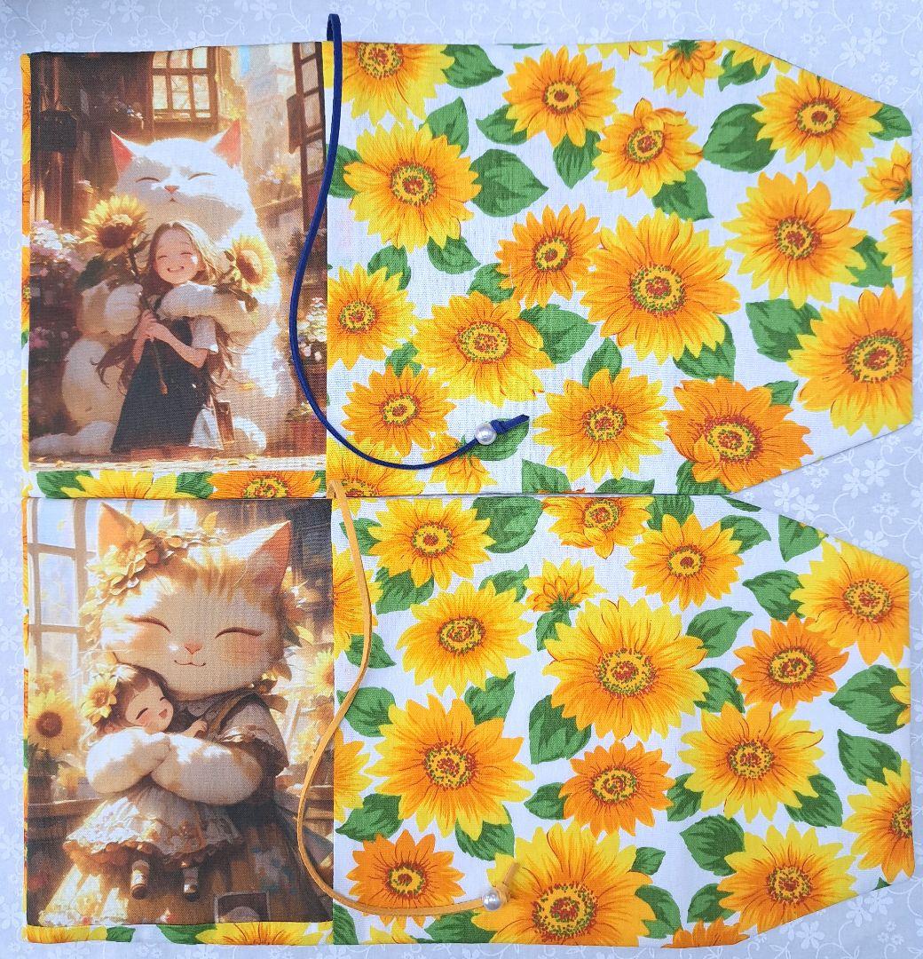 sa⑫ブックカバー、ポーチ