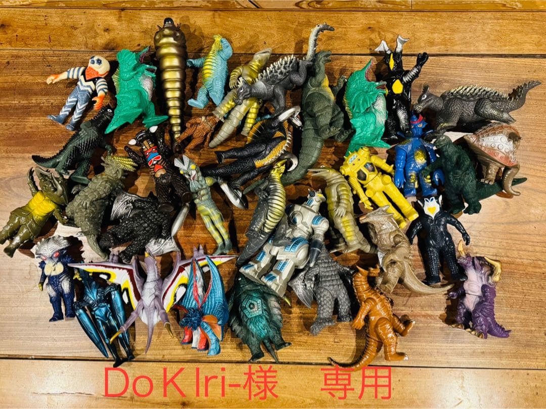 ウルトラマン怪獣フィギュア 35体セット