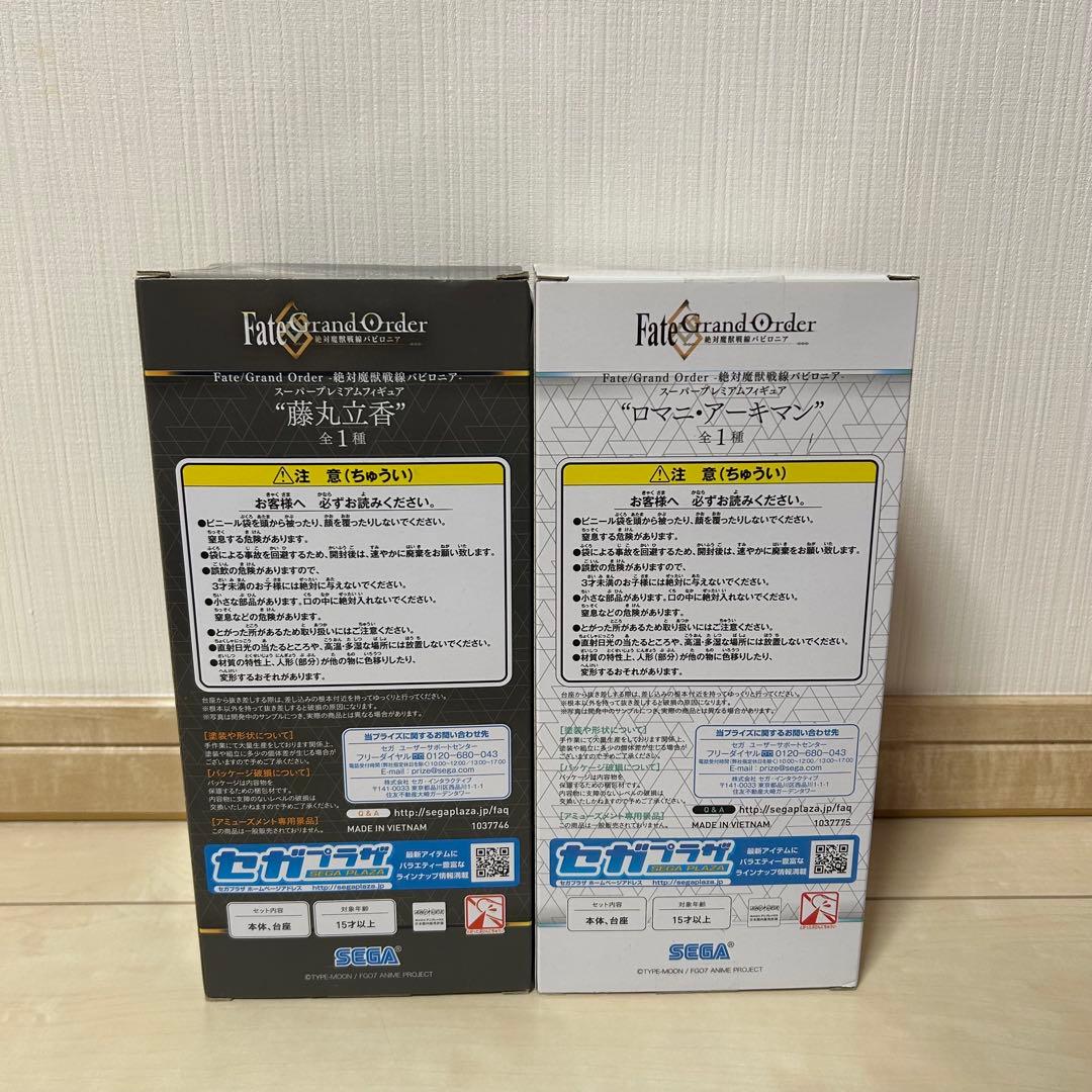 フィギュア まとめ売り 初音ミク ラブライブ 美少女 14点