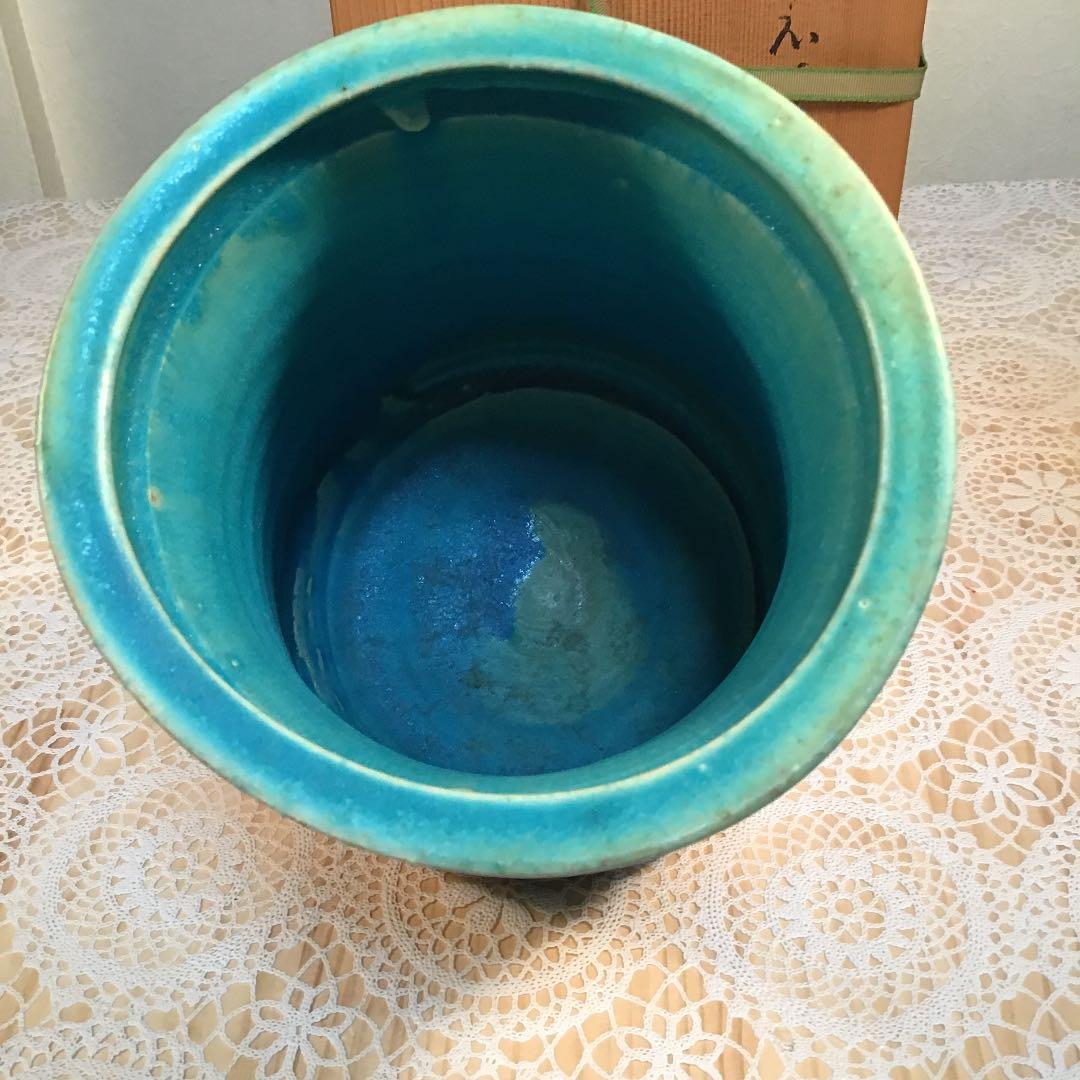 茶道具 水指 宝徳末六華窯 共箱 口径155ミリ 高さ約