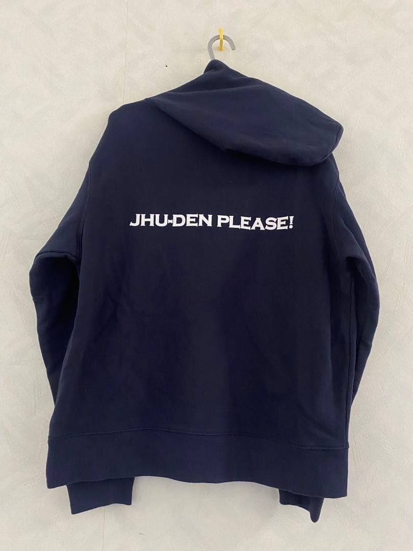 出川哲朗の充電させてもらえませんか? パーカー サイズM テレビ東京 飯尾和樹