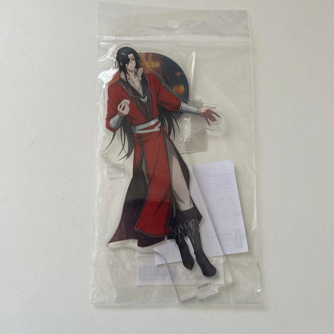 バトスピ センジュ軸 群青 早雲 デッキ バトルスピリッツ