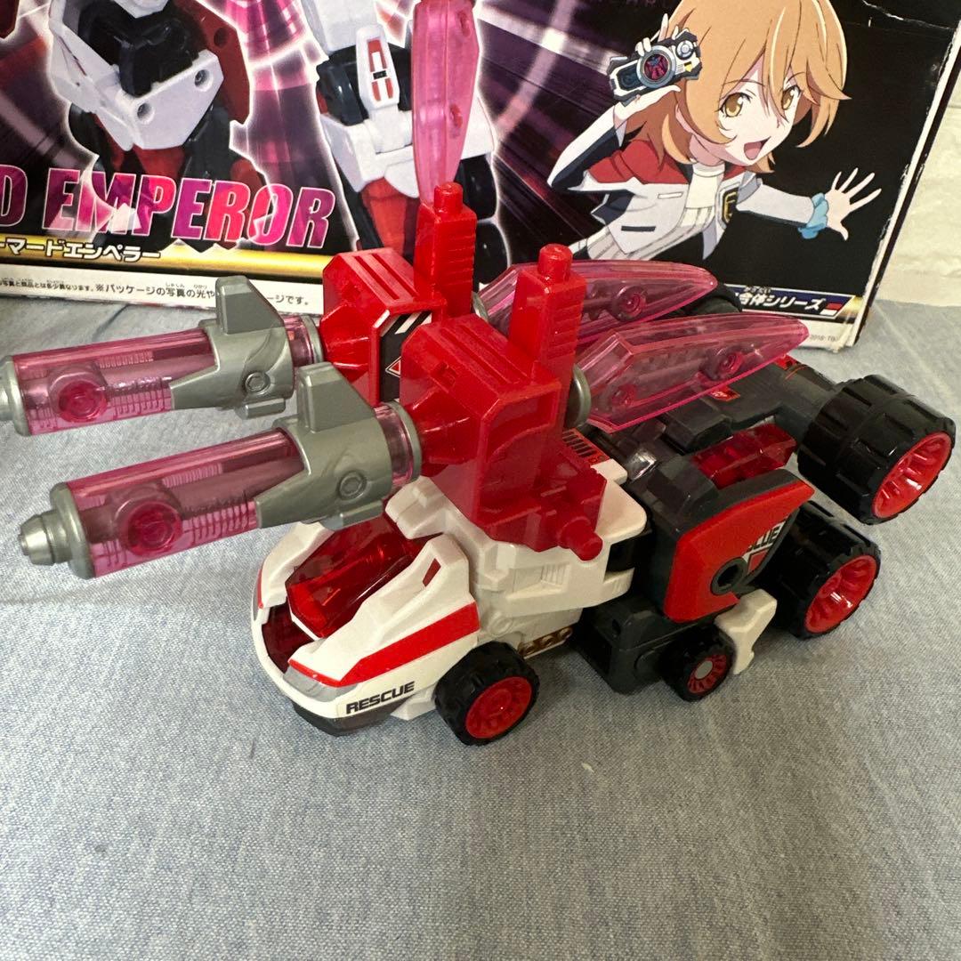 トミカハイパーレスキュードライブヘッド　シンクロ合体セット　アーマードエンペラー