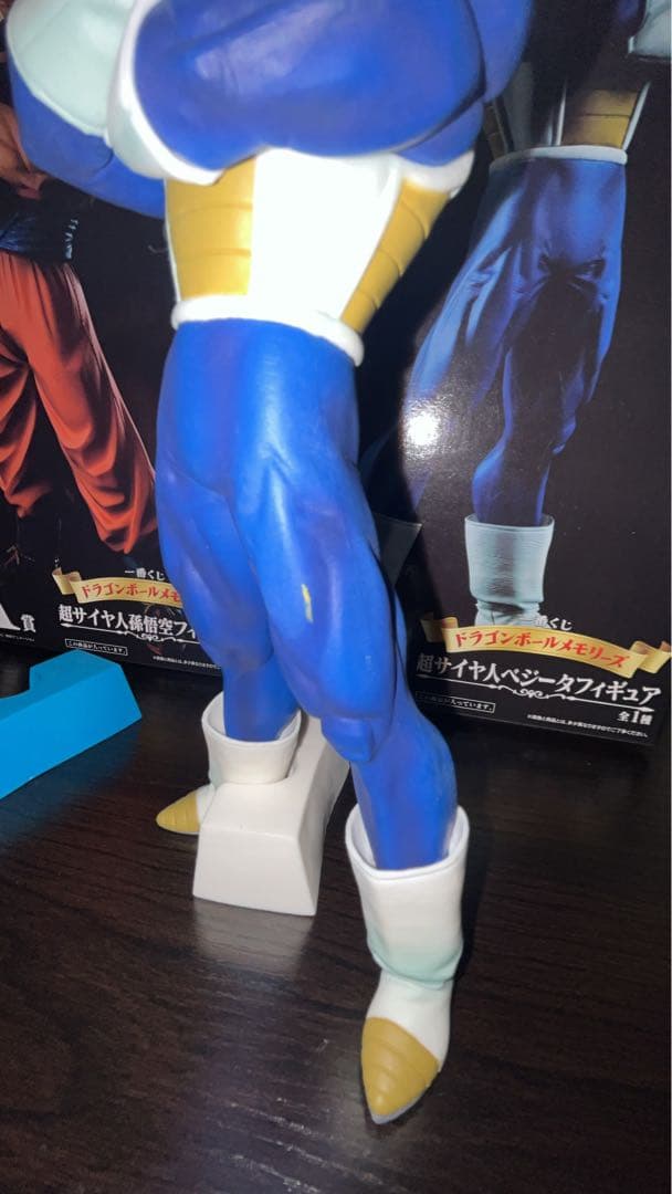 ドラゴンボール 1番くじ メモリーズ Ａ賞 孫悟空、Ｂ賞 ベジータ