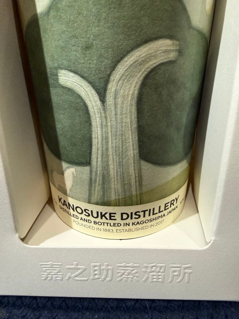 日の丸ウイスキー ANA ジャパニーズクラシック 6カスク CASKS 山崎