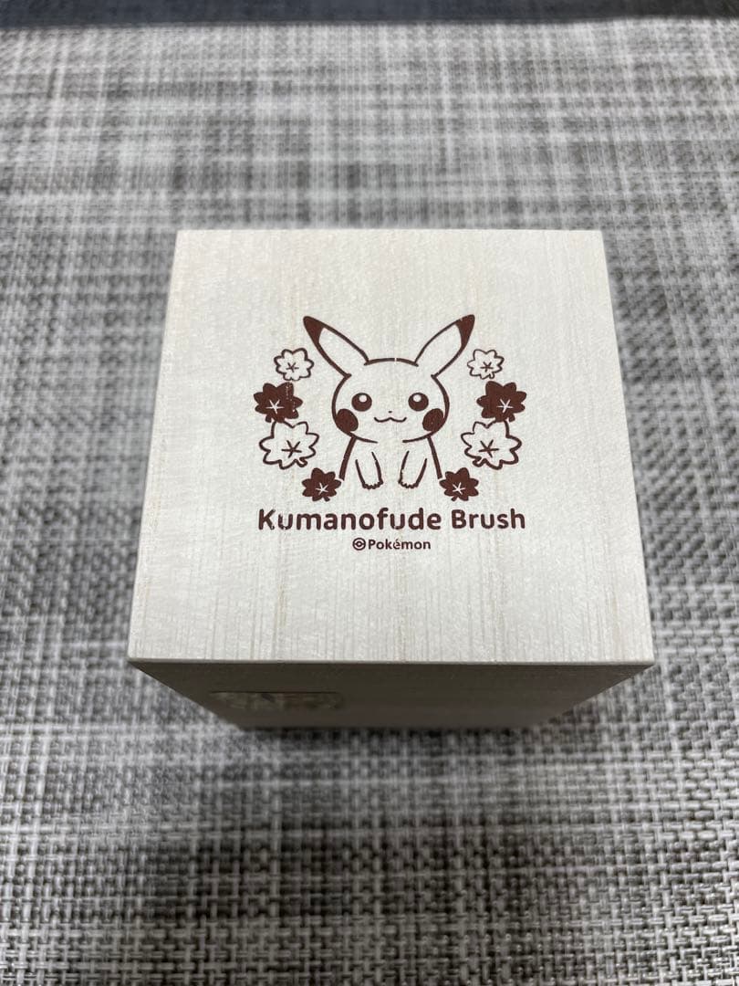 広島限定♡ポケモンセンターヒロシマ 熊野筆 フェイスブラシ - メルカリ