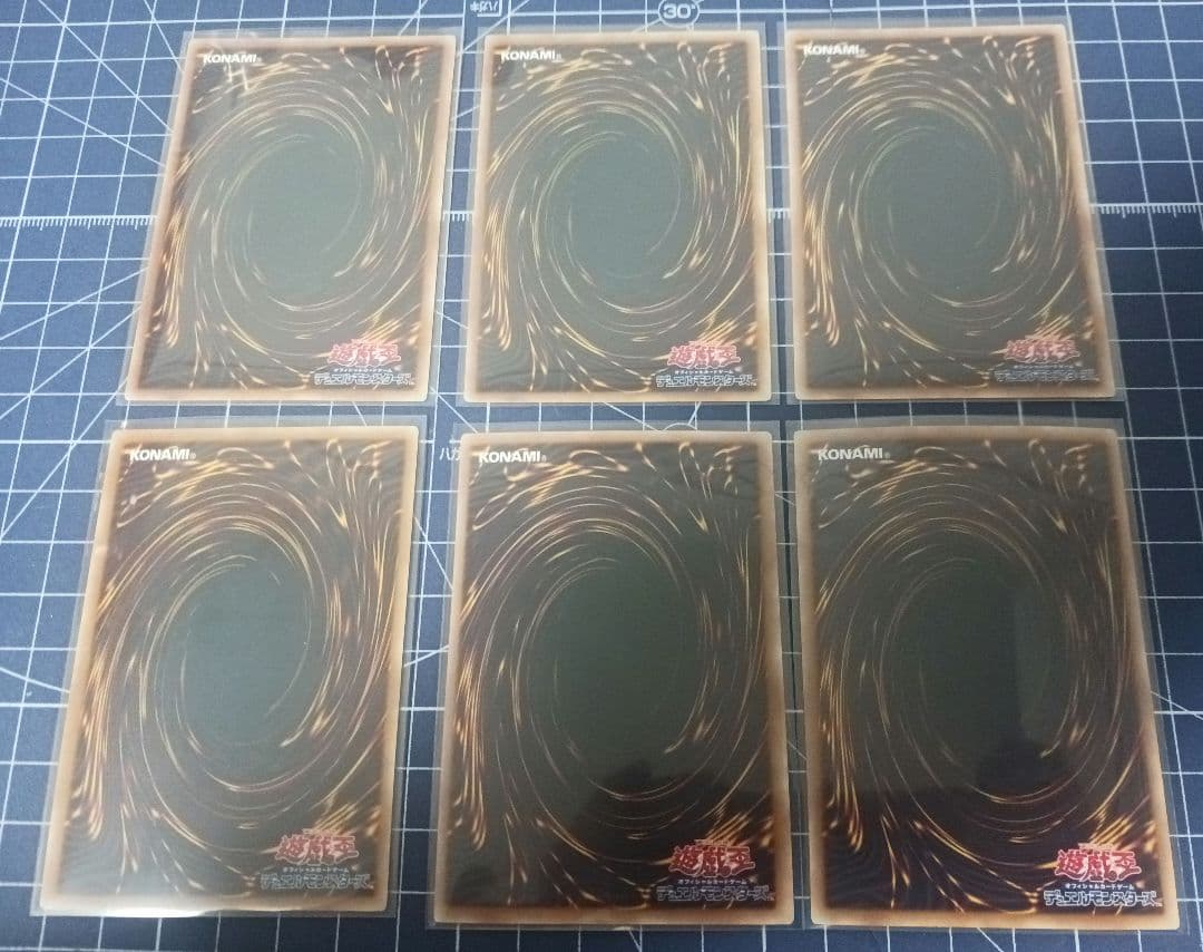 遊戯王　引退品セット　レリーフ•ホロその他