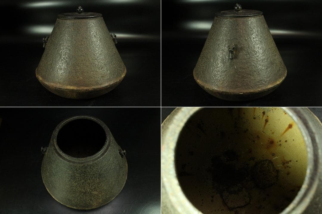 茶道具 富士釜 元禄時代 弥五郎作 大西清右衛門 識(K-A396) - メルカリ