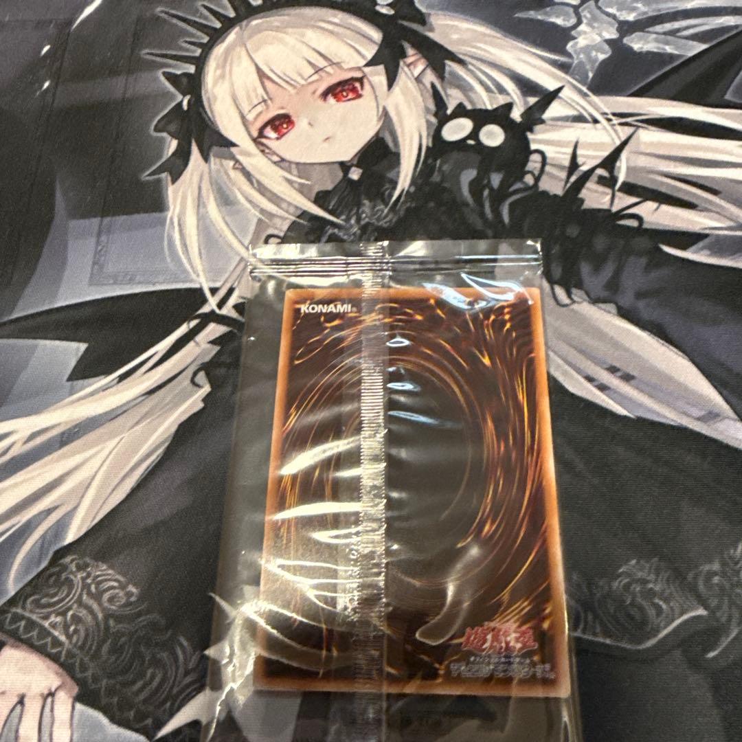 異次元の女戦士　プリズマ