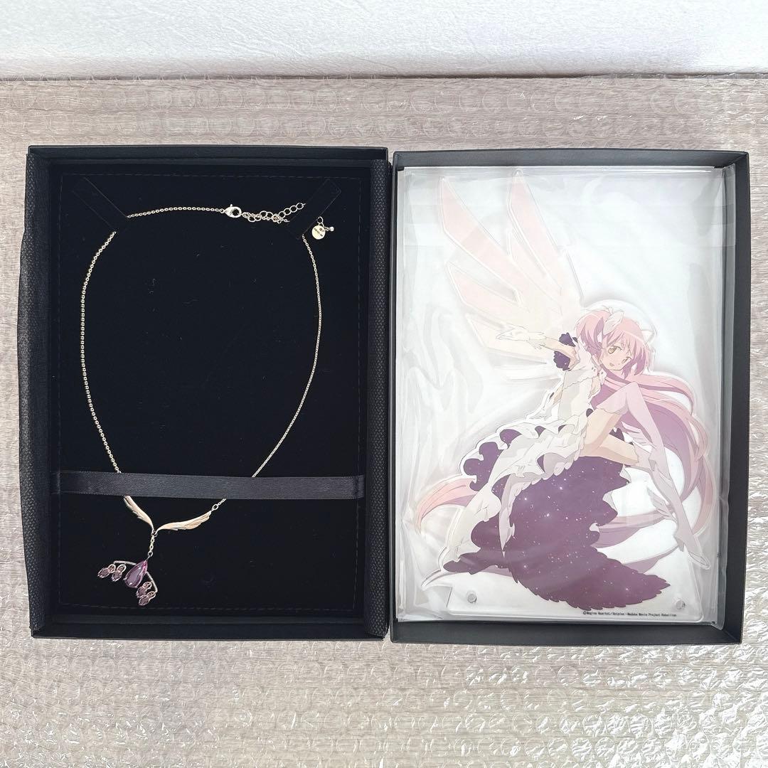 魔法少女まどか☆マギカ アルティメットまどか イメージ ペンダント ま