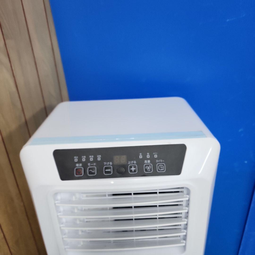 S495★山善スポットクーラーPJEC-K-222-W 保証付き・送料無料