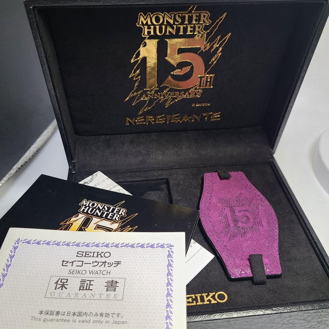 【限定品】SEIKO　モンハン　ネルギガンテ　V176-0BG0　限定1000本