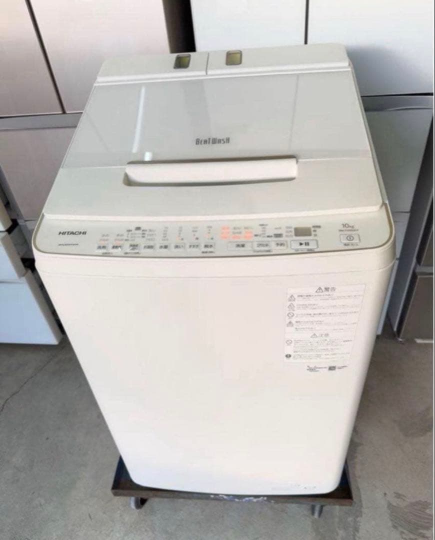 高年式】 2021年式 10kg HITACHI 洗濯機 BW-X100GE9 - メルカリ