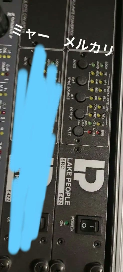 LAKE PEOPLE 　SRC F422 2台　本体、コピー取説。