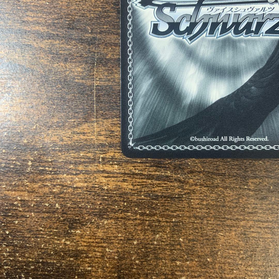 アズールレーン ジャン・バールsp - メルカリ