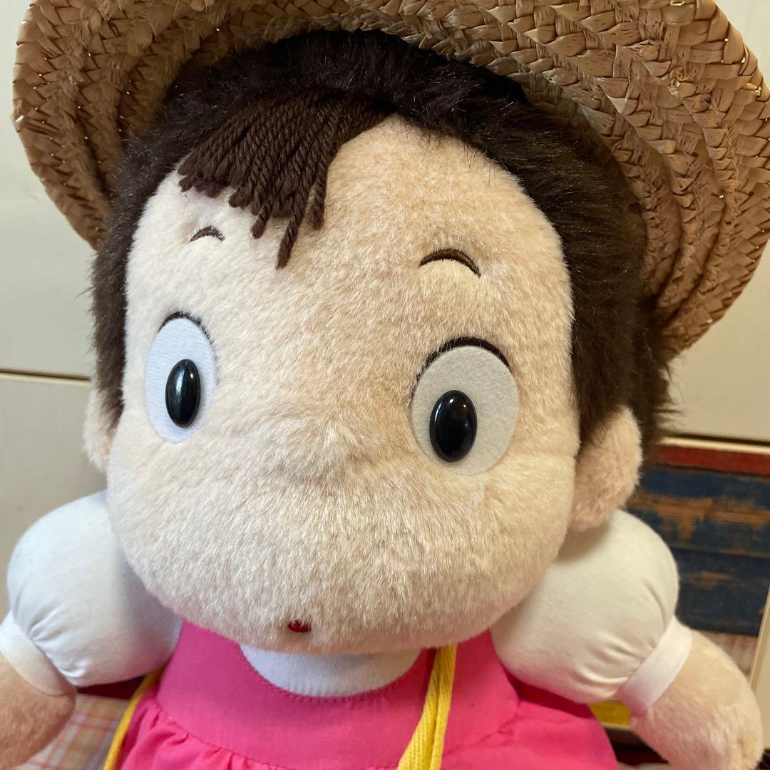となりのトトロ　メイちゃん　めいちゃん　ぬいぐるみ　サンアロー　大
