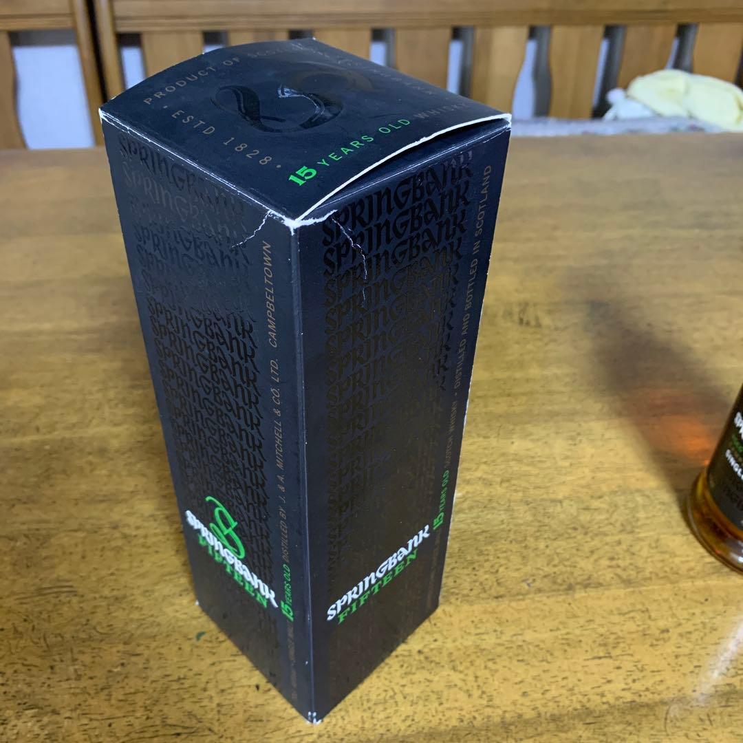 SPRINGBANK 15年 旧ラベル(箱付き) 1円 スプリングバンク 15年