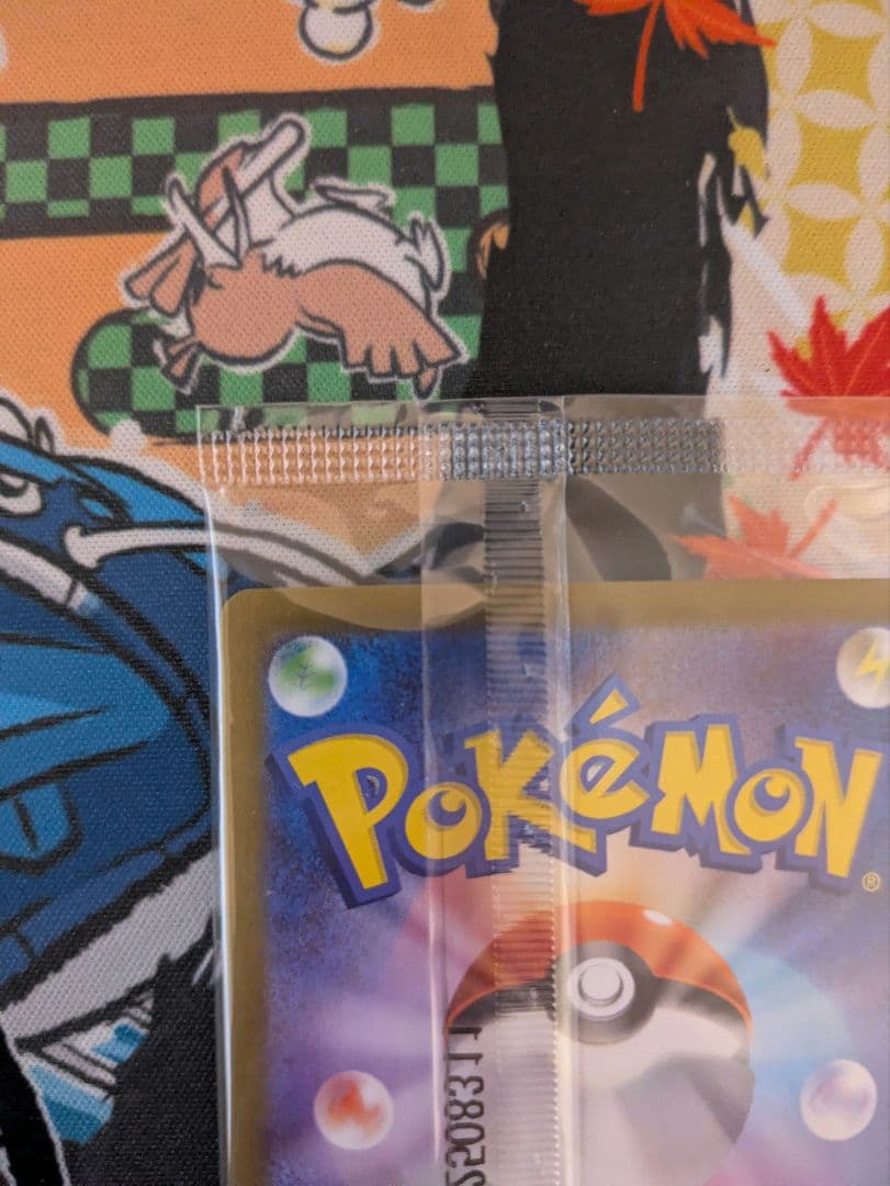 ポケモンカード ビクティニ BWR 新品未開封 ビクティニ争奪戦