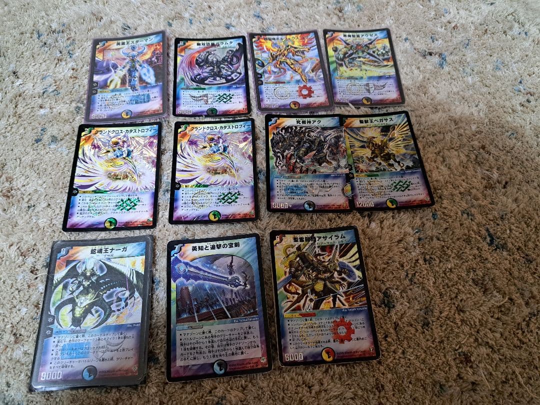 デュエルマスターズカード　SR BR レア以下　大量出品