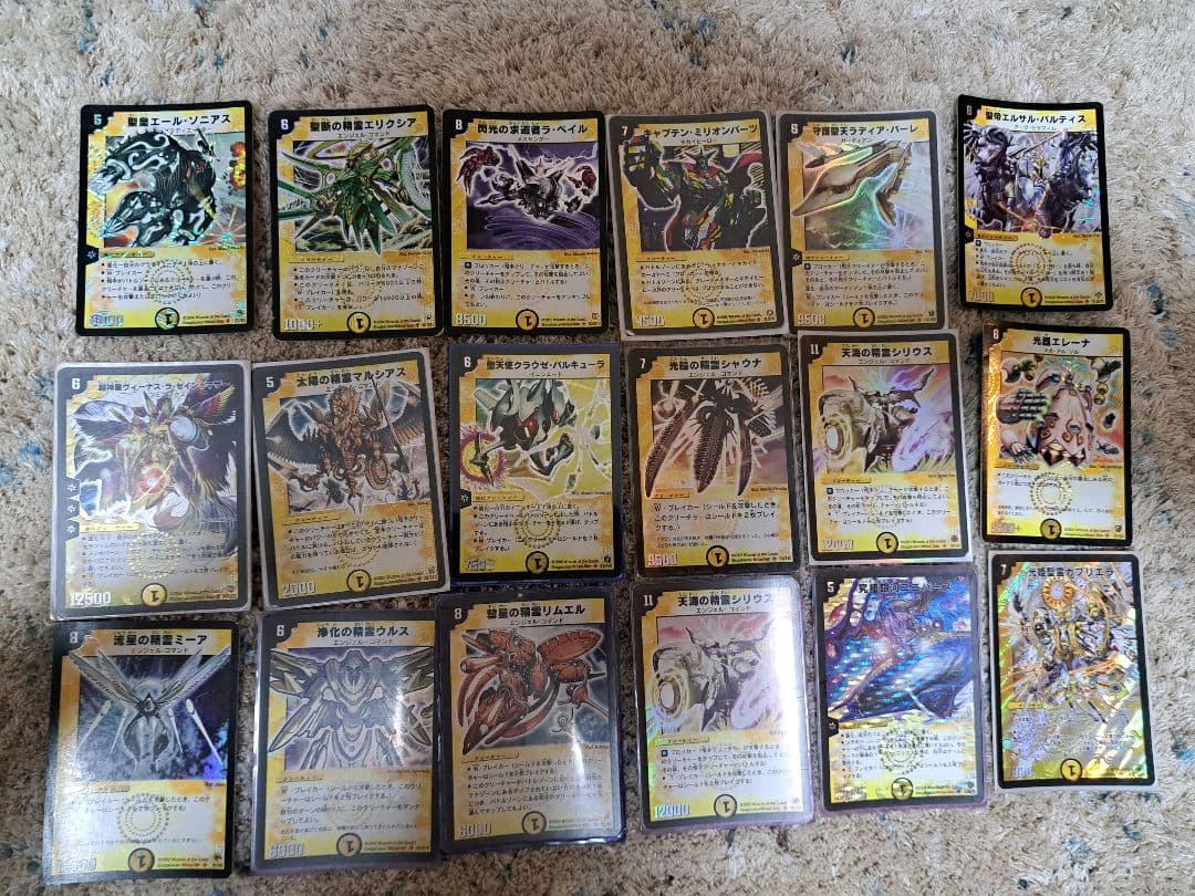 デュエルマスターズカード　SR BR レア以下　大量出品