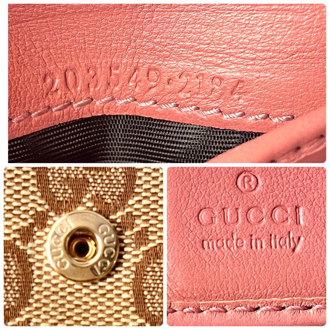 美品✨GUCCI 折り財布　GGキャンバス ラブリーハート　ピンクベージュ