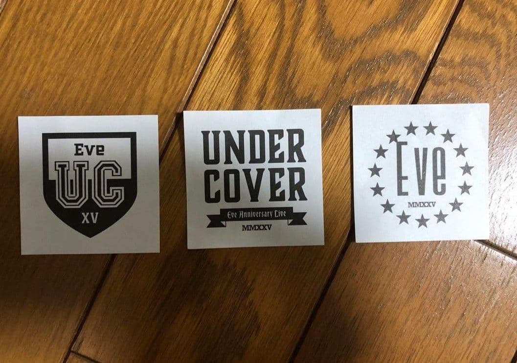 Eve B賞 ぬいポーチ UnderCover くじ おまけ付き