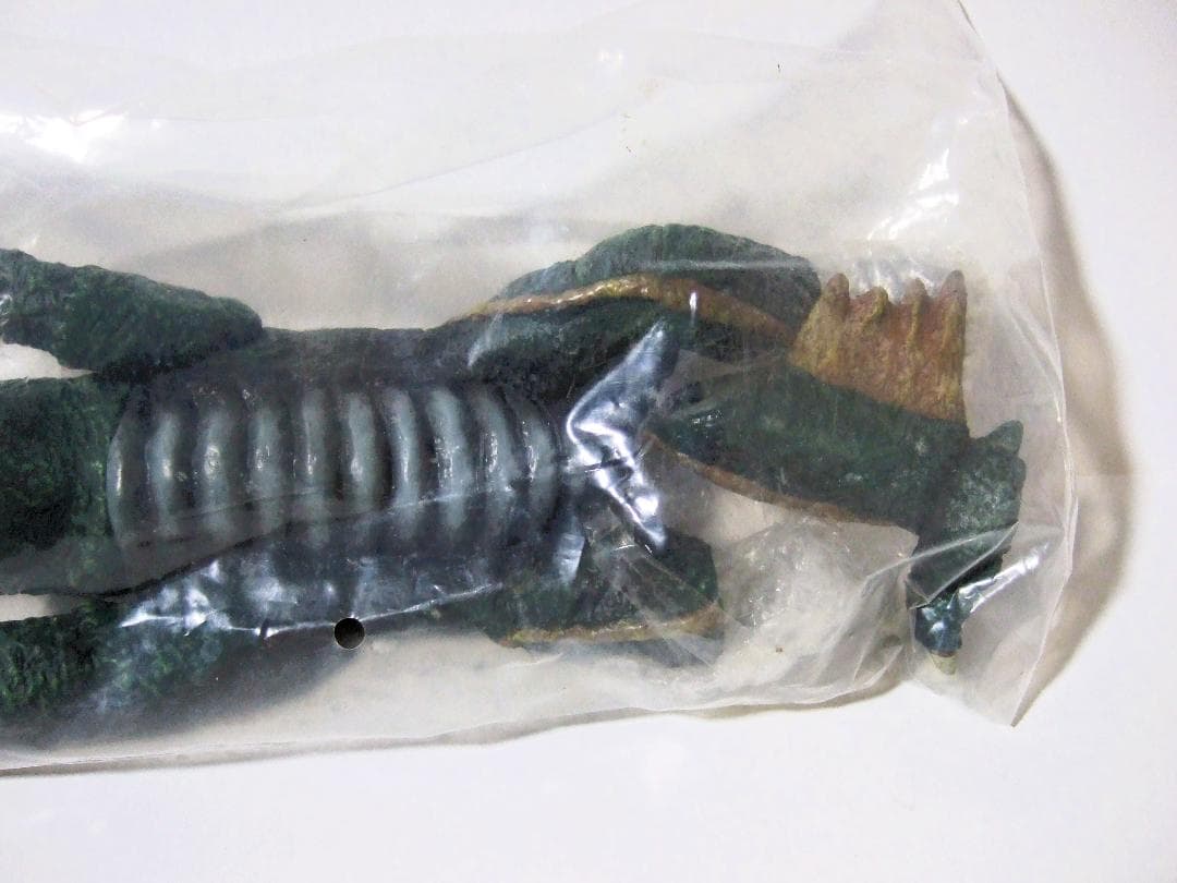 ◆ 【未開封】大悪獣ギロン ソフビ　ロケットプロ　エクスプラス