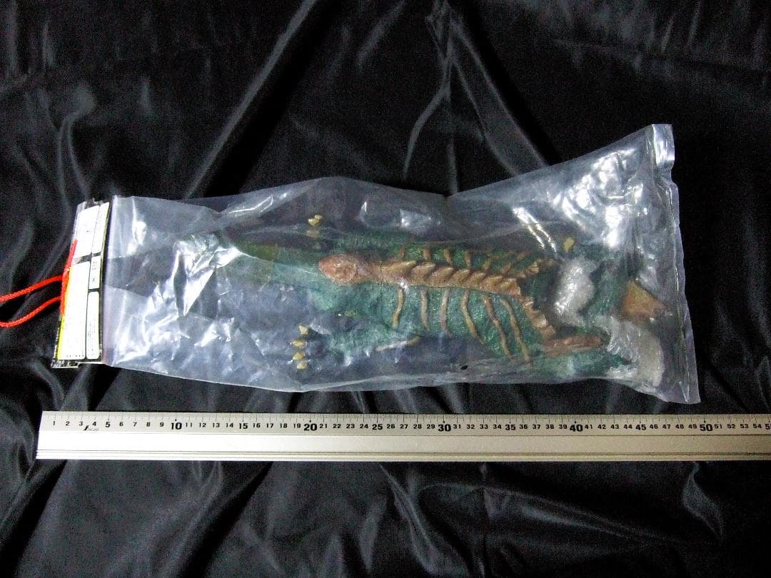 ◆ 【未開封】大悪獣ギロン ソフビ　ロケットプロ　エクスプラス