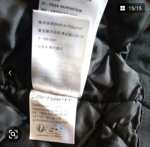 【新品】Carhartt WIP OG カーハートミシガンチェアコート　ブラック