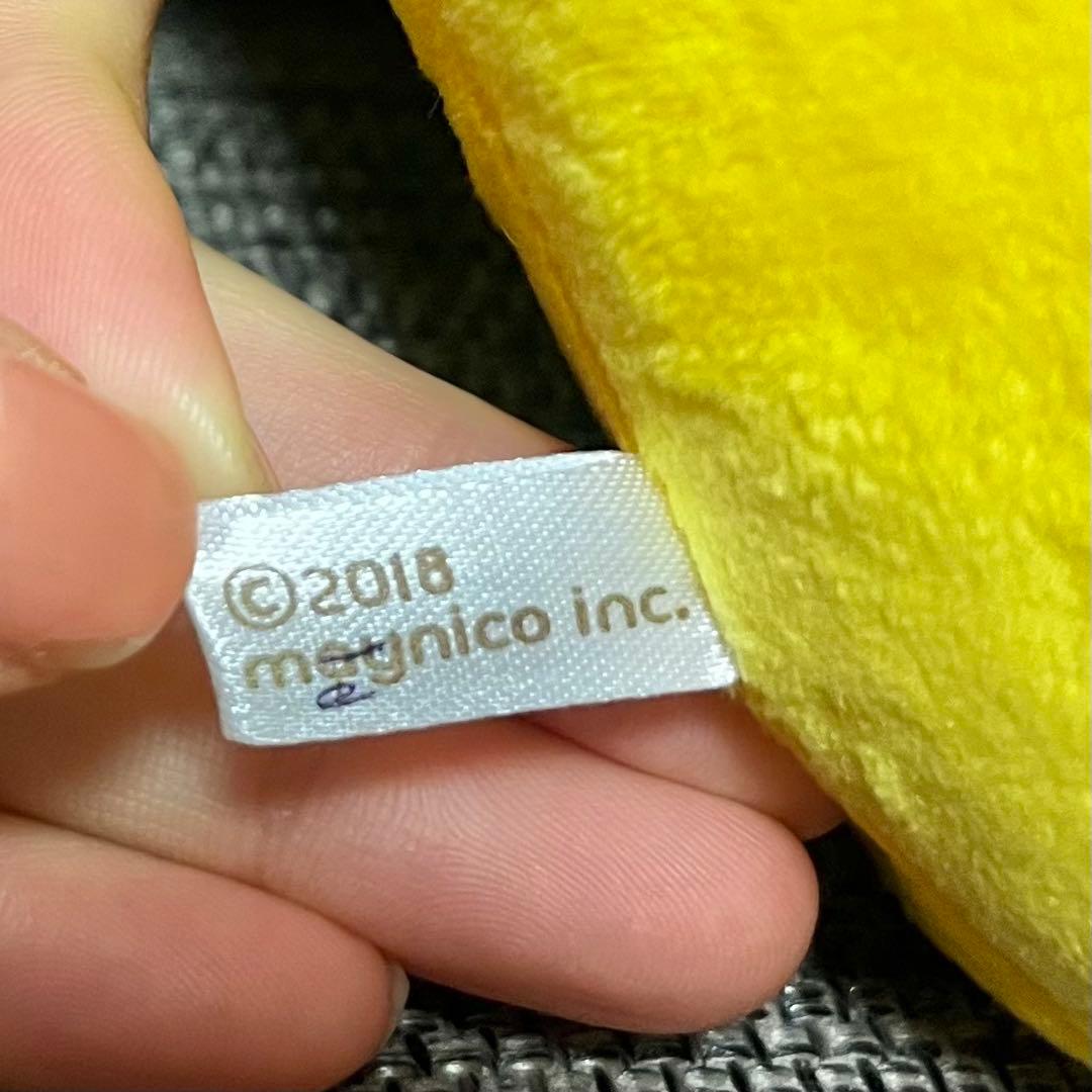 激レア】初代めいにこ玉子 めいたま ぬいぐるみ 歌い手 めいちゃん