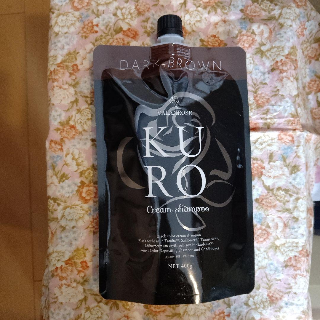 VALANROSE KURO 400g ダークブラウン - メルカリ