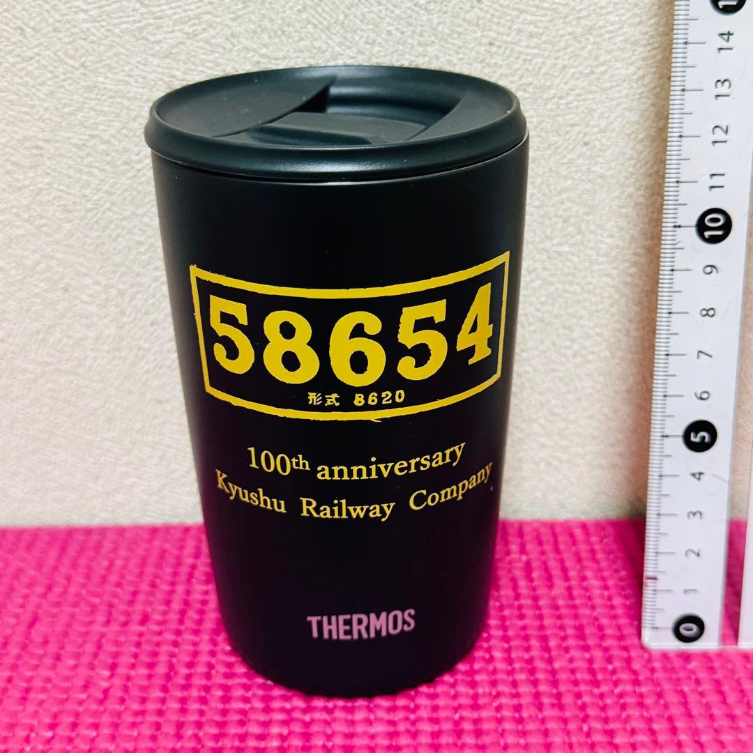 JR九州ＳＬ人吉 ５８６５４号機１００周年 タンブラー THERMOS 。