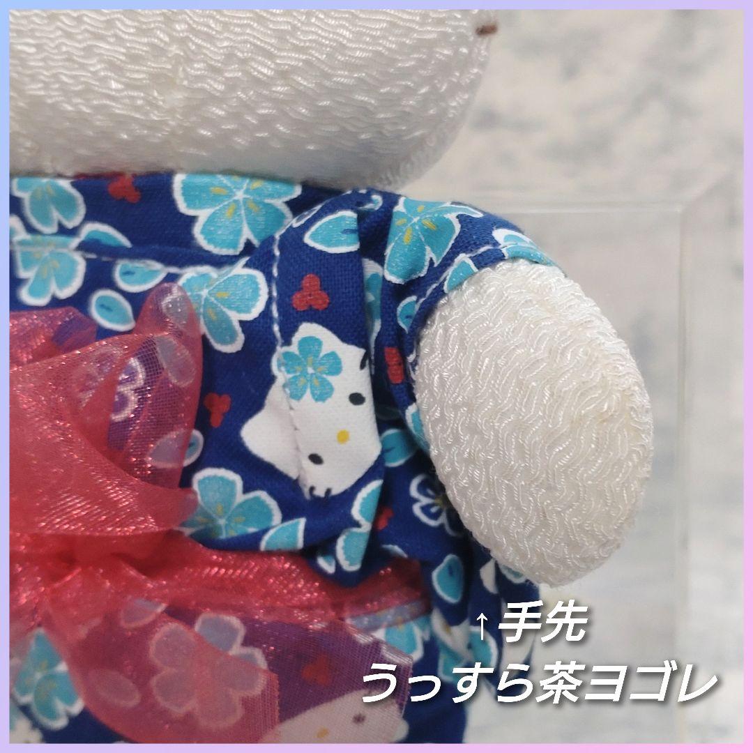 【希少 レア】1999年製 ハローキティ ちりめん浴衣