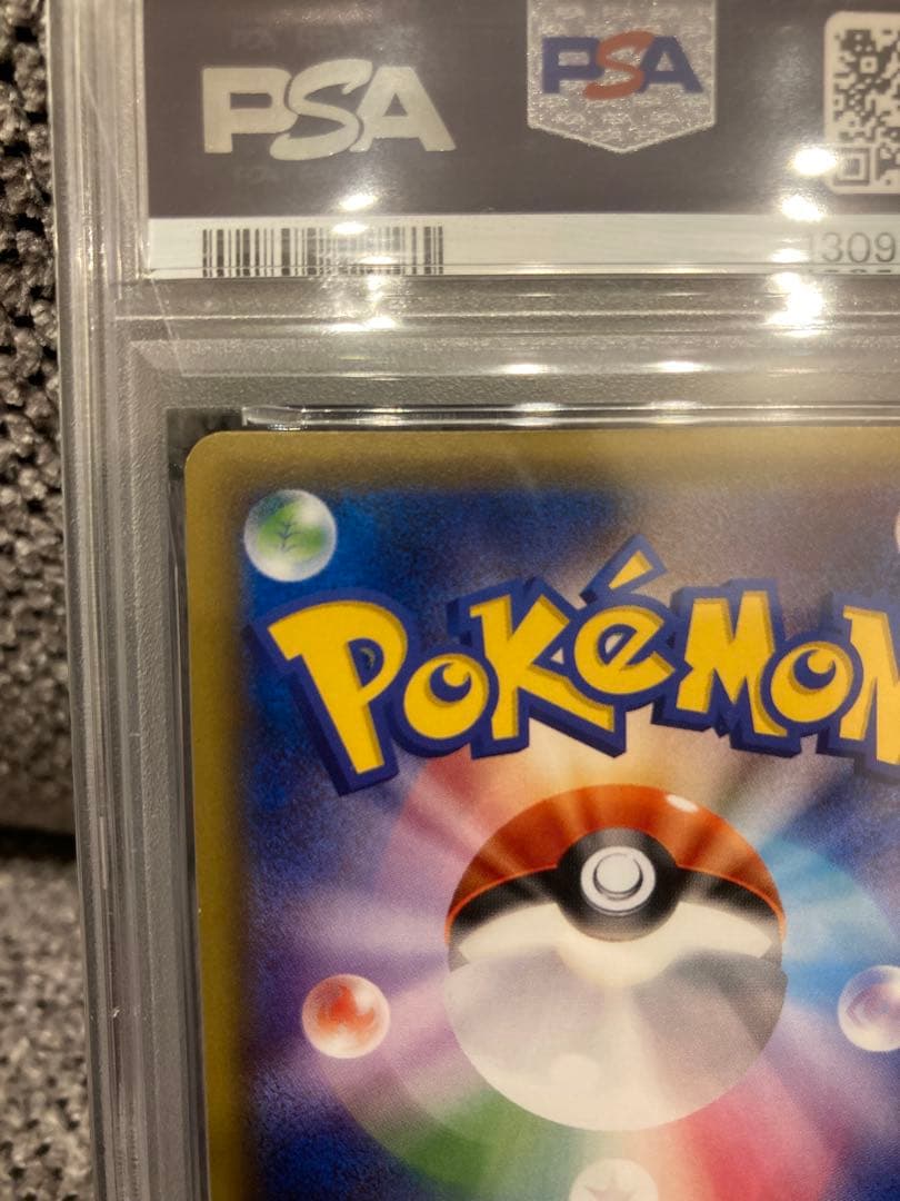 PSA9 サトシゲッコウガEX 218/XY-P プロモ PROMO