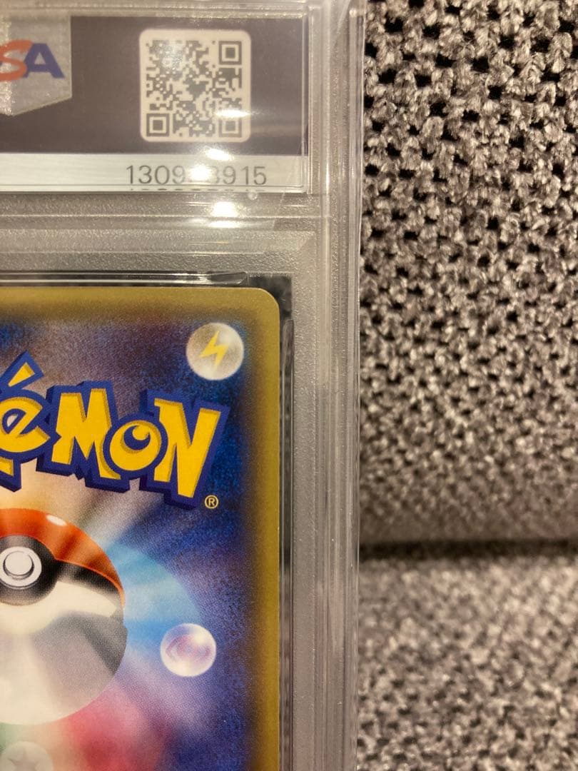 PSA9 サトシゲッコウガEX 218/XY-P プロモ PROMO