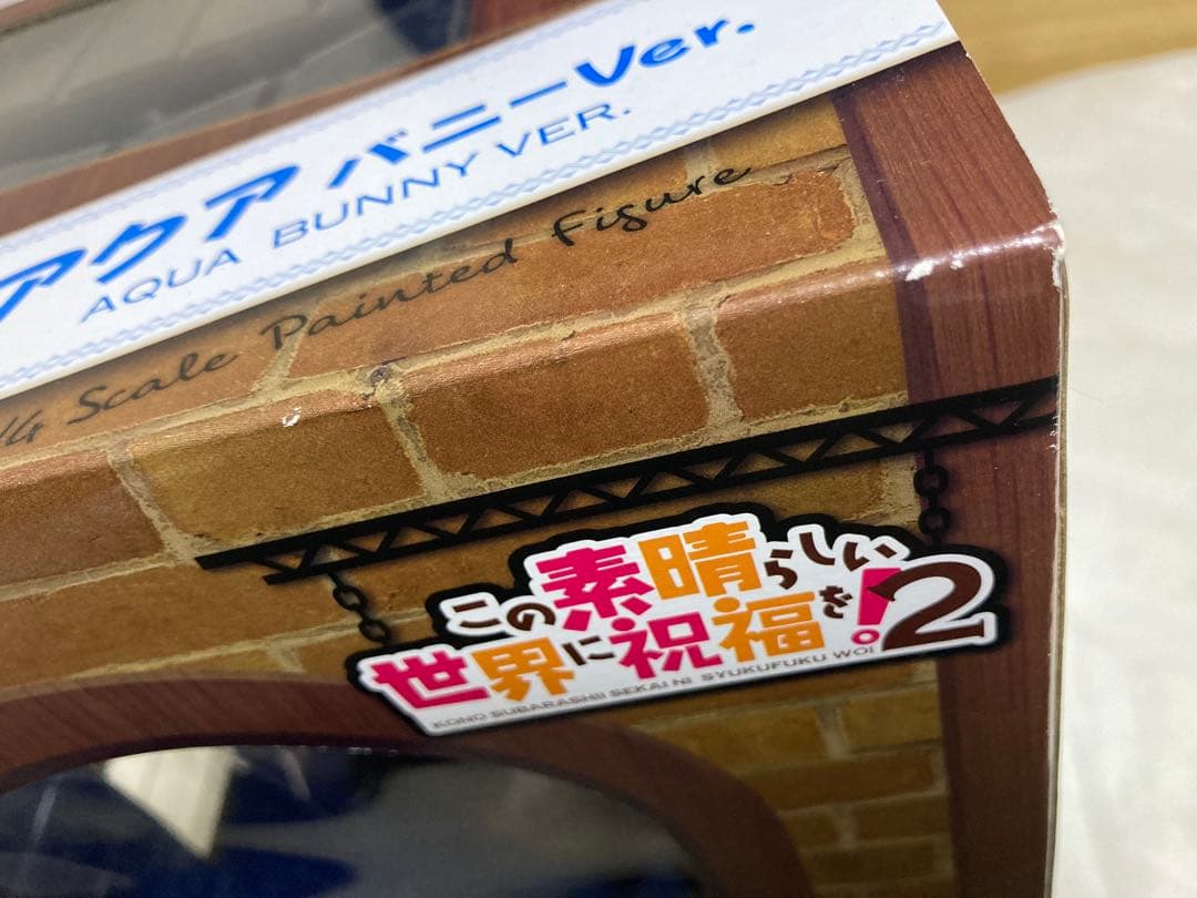 アクア バニーVer. 1/4スケール この素晴らしい世界に祝福を！フリーイング