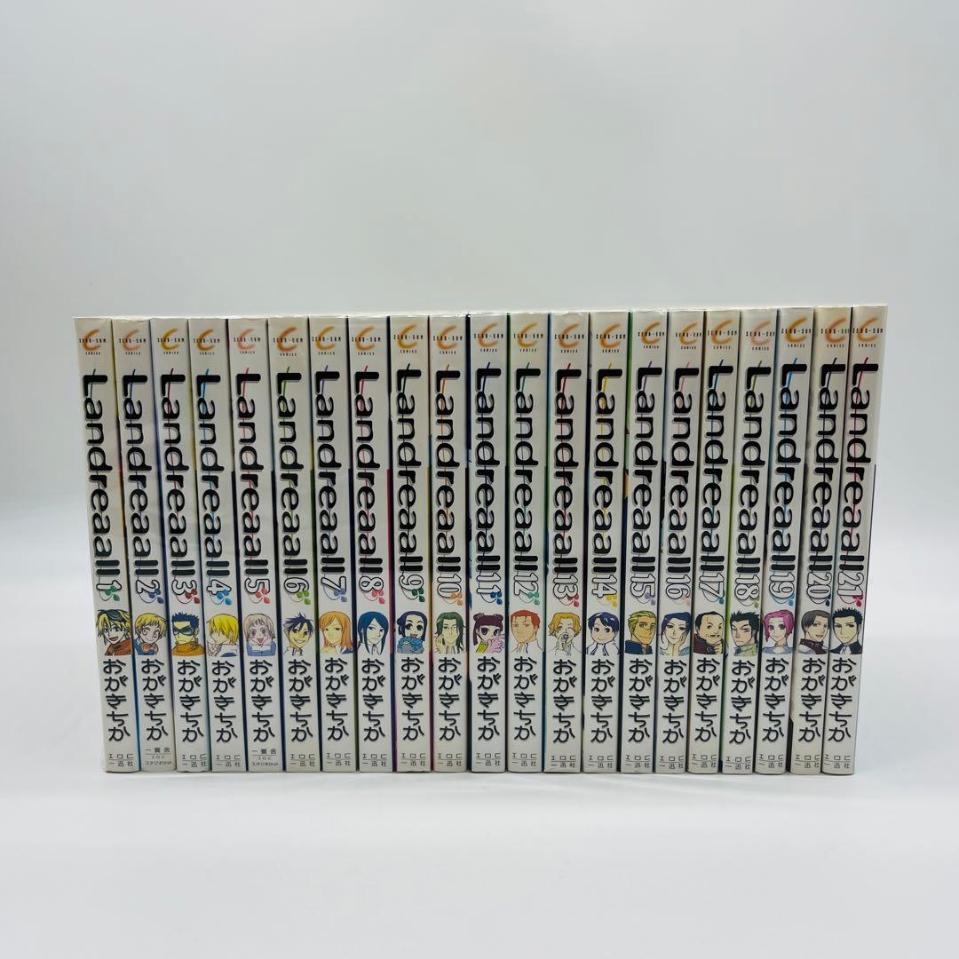 Landreaall ランドリオール コミック 漫画セット Landreaall ランド